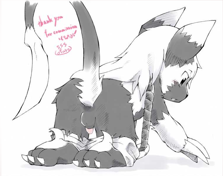 Slightly Damned Rule 34
