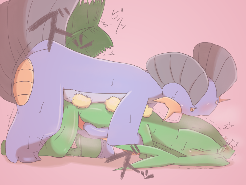 Sceptile Hentai
