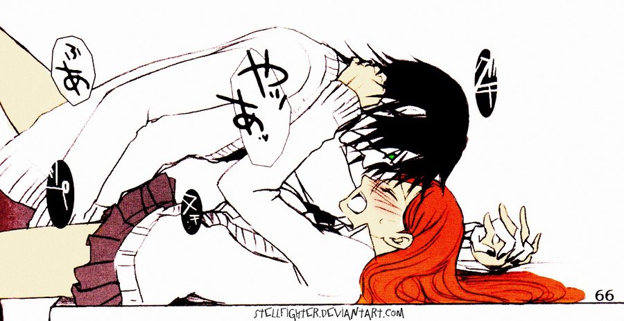 Ulquiorra Hentai