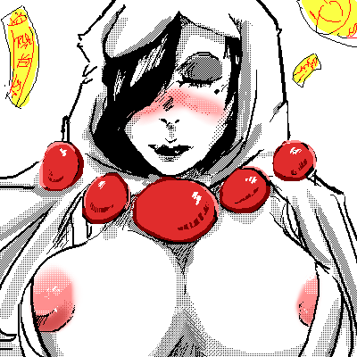 Okami Rao Hentai