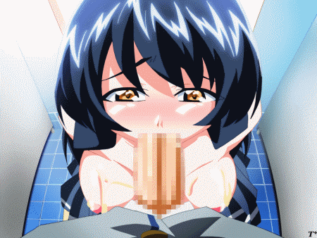 Mahotama Hentai Gif