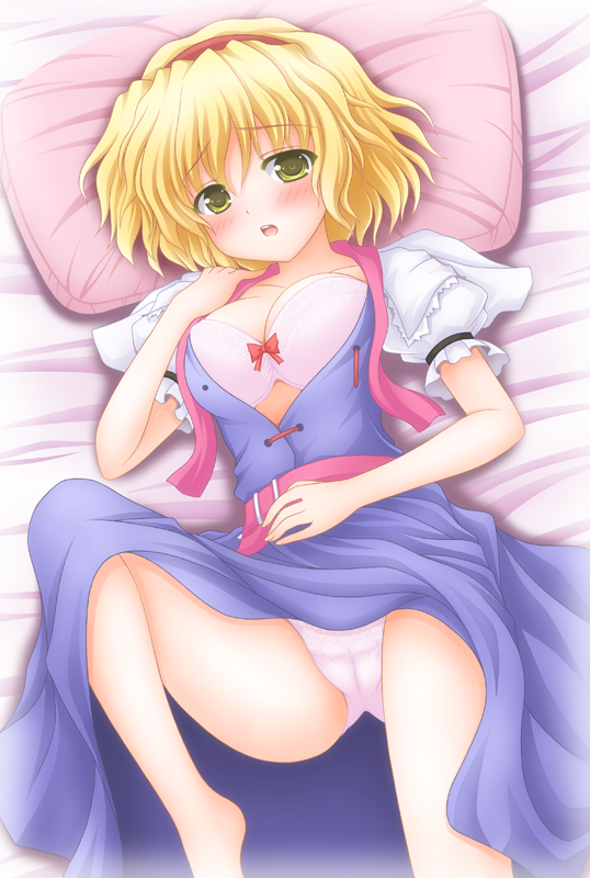 Alice Margatroid Hentai