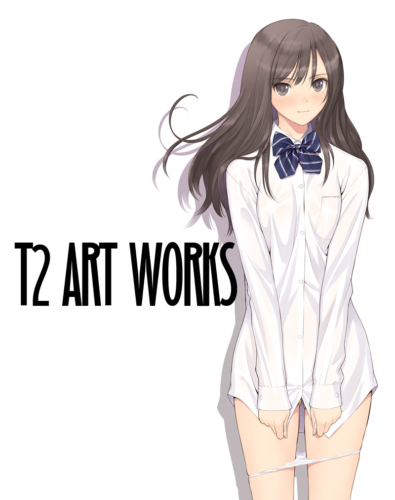 Aoi Takayuki