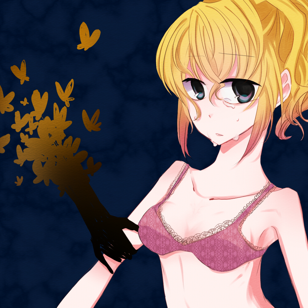 Umineko No Naku Koro Ni Hentai