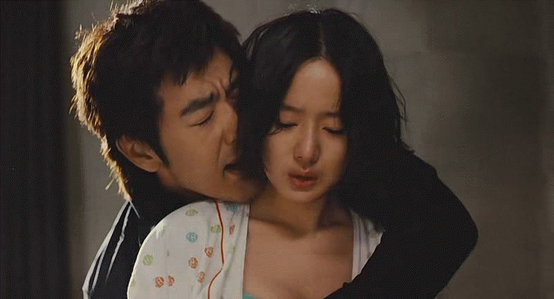 Having taking hot gifs korean