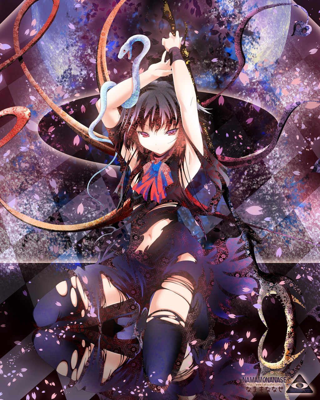 Kaitsushin