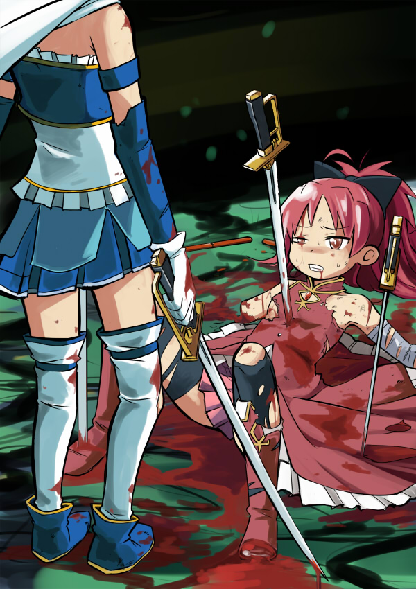 Kyoko Sakura Hentai