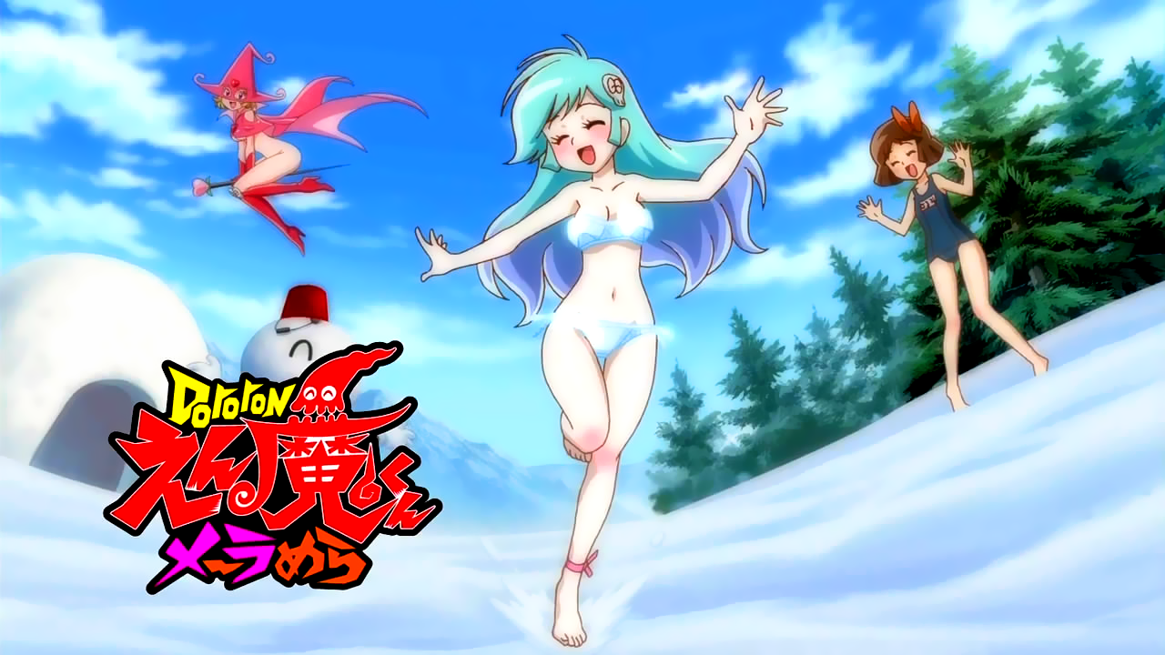 Ai Enma Hentai