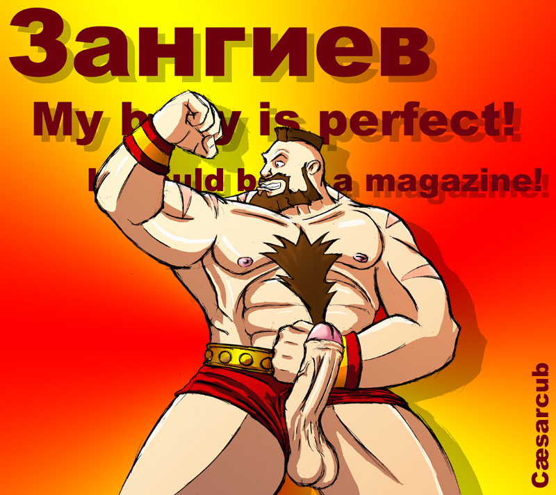 Zangief Hentai