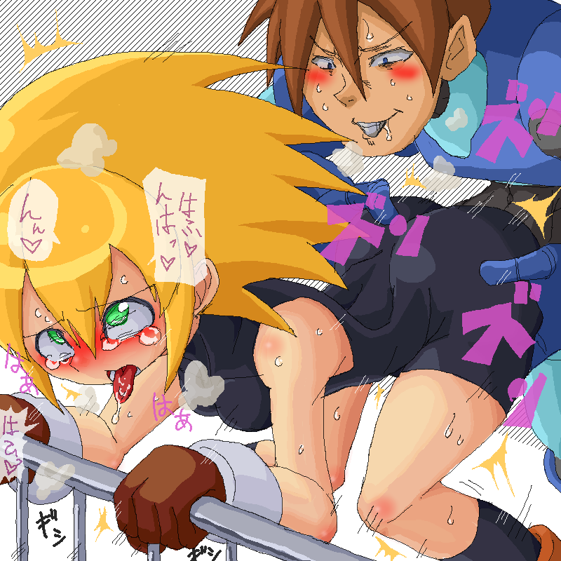 Roll Caskett Hentai