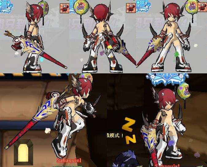 Eve Elsword Hentai