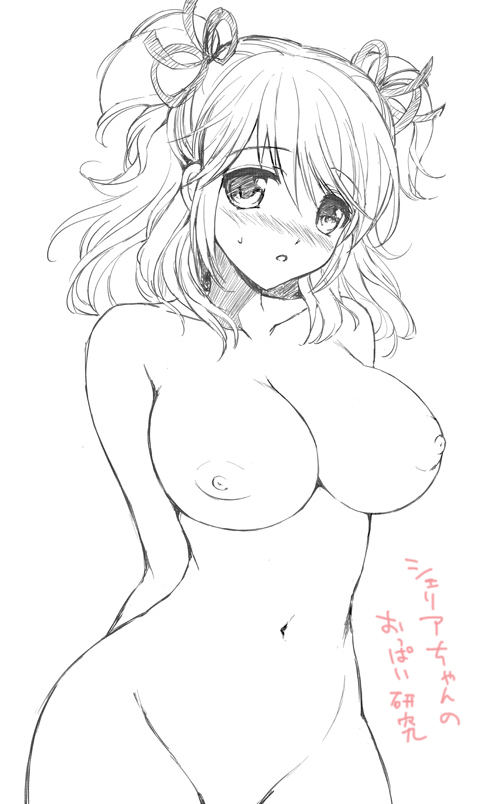 Cheria Barnes Hentai