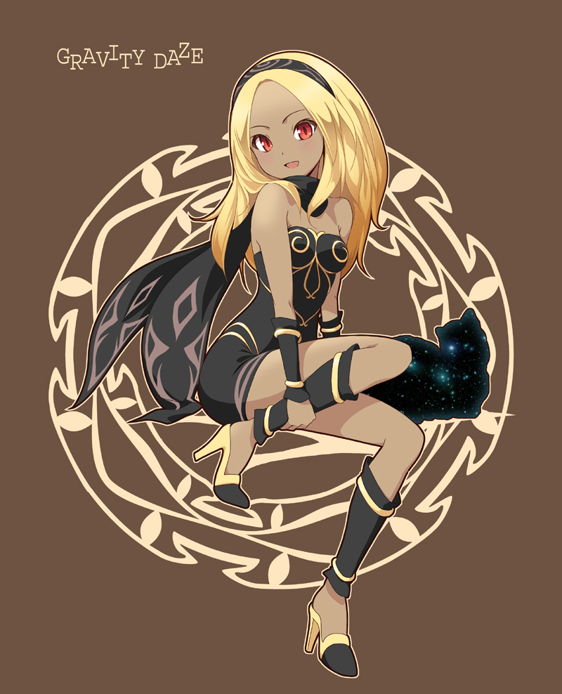 Gravity Daze Hentai