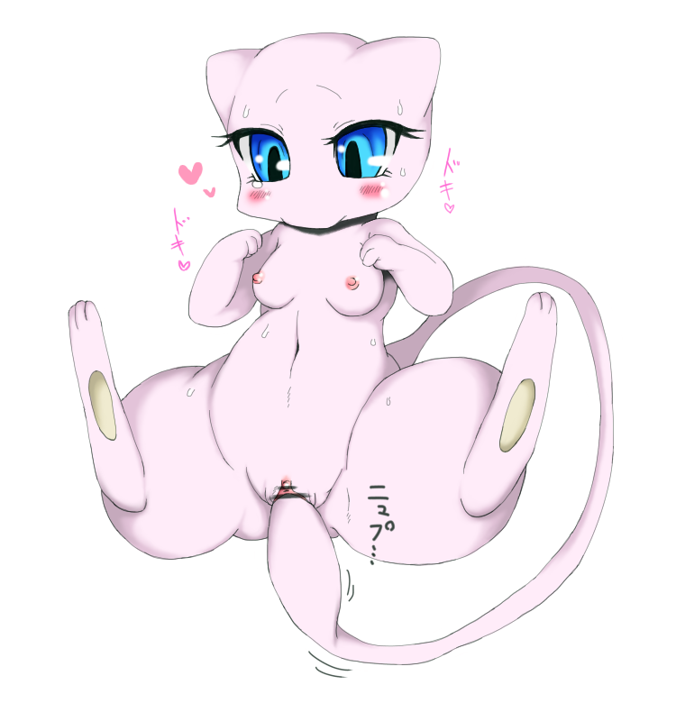 Mewmew Power Hentai