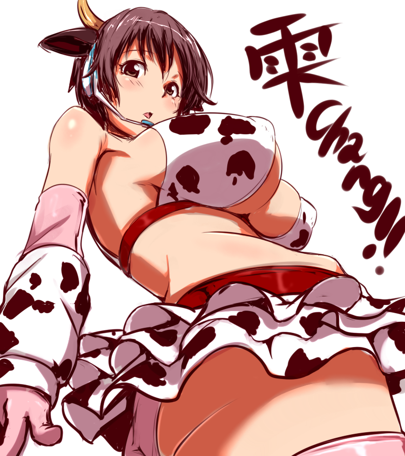Shizuku Oikawa Hentai