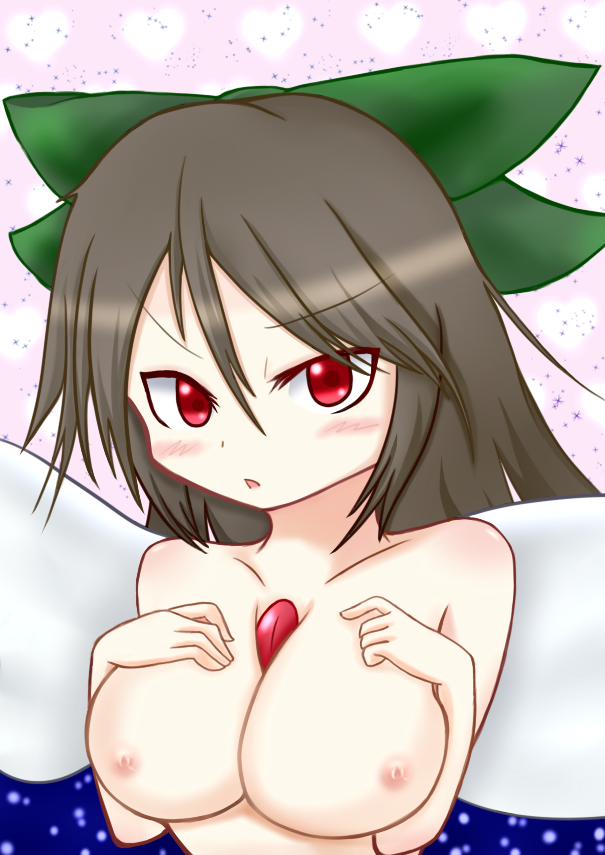 Utsuho Reiuji Hentai