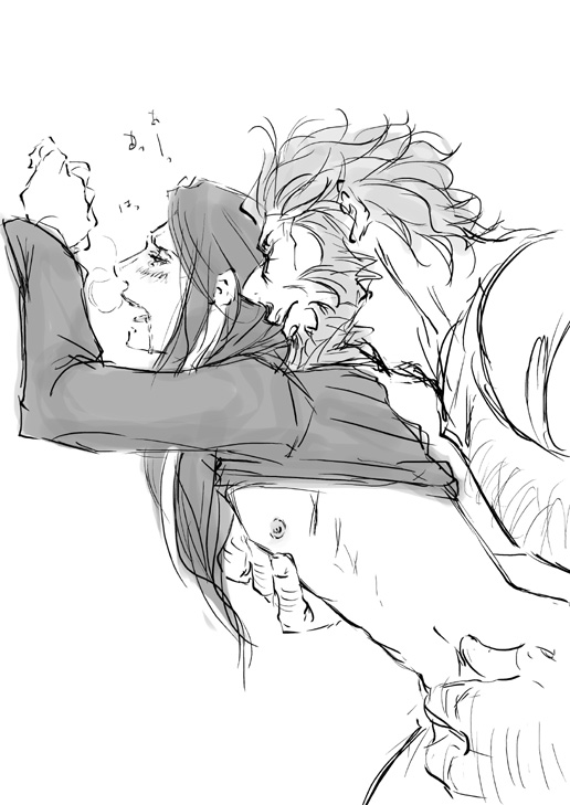 Fate Zero Hentia