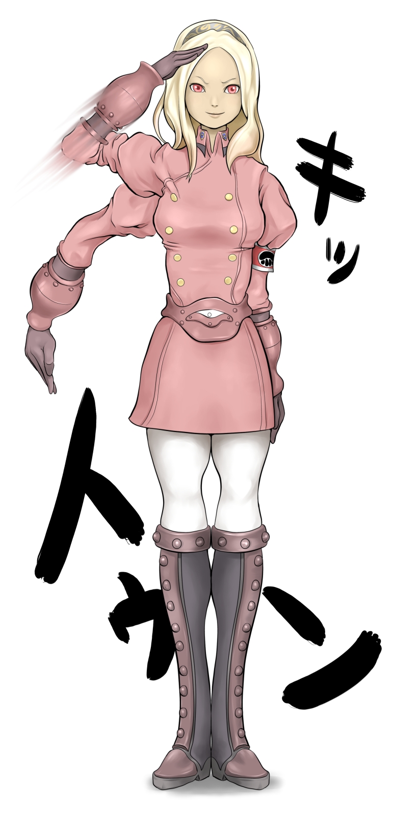 Gravity Daze Hentai