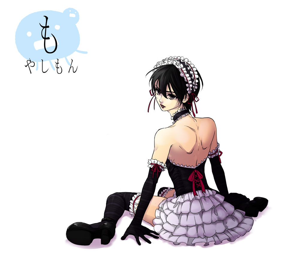 Kei Yuuki Hentai
