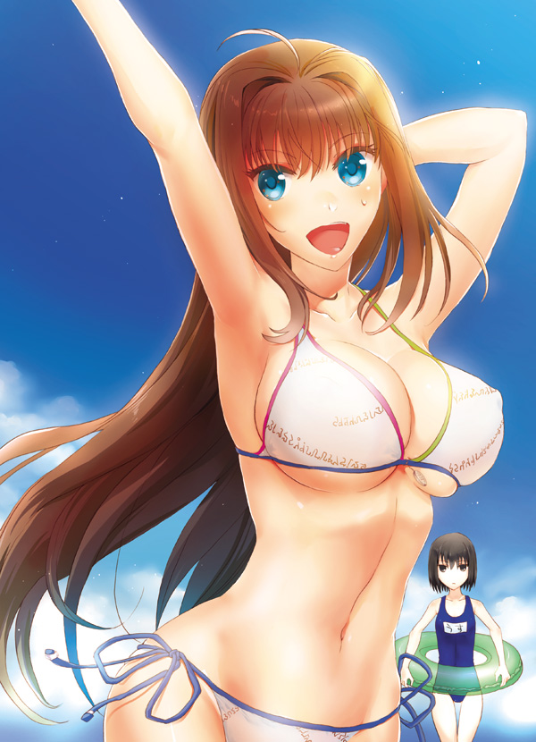 Aoko Aozaki Hentai