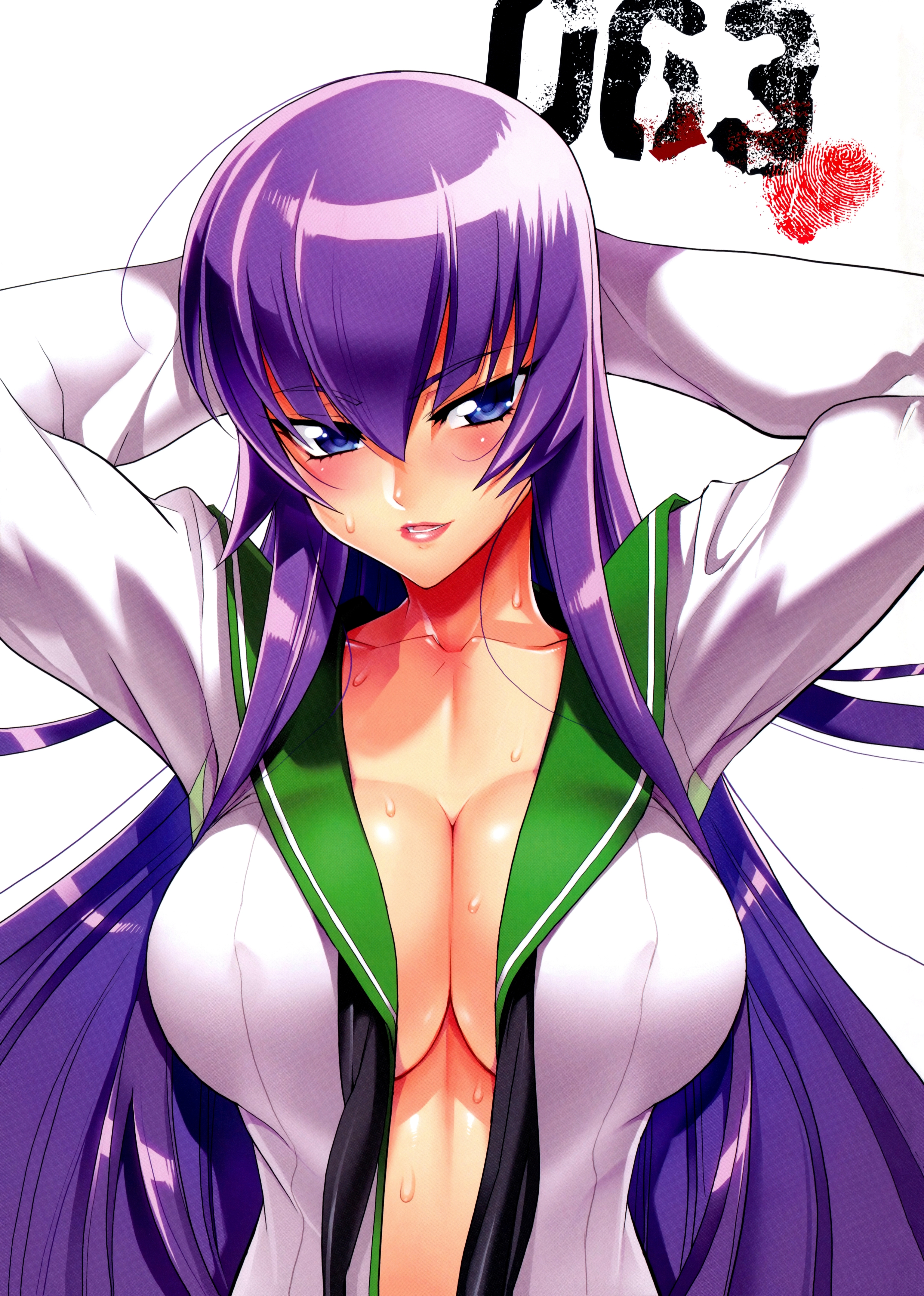 Tits Of The Dead