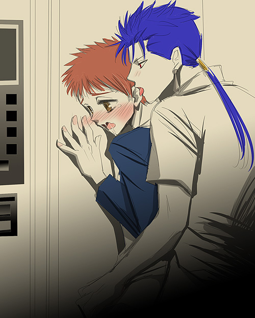 Shirou Emiya Hentai