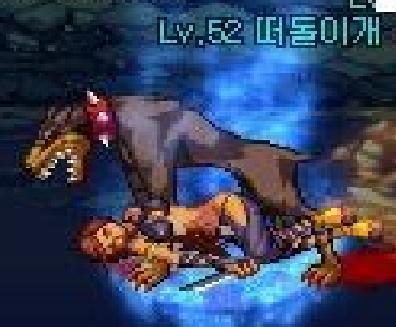 Dungeon Fighter Hentai