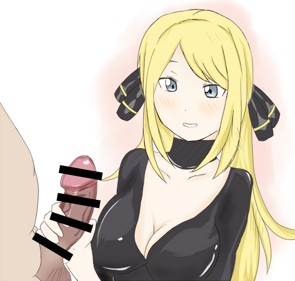 Cynthia G Patreon