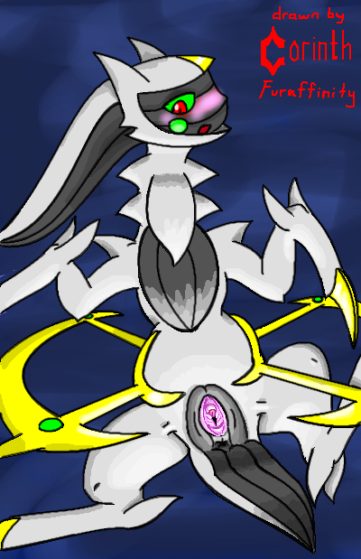 Arceus Hentai