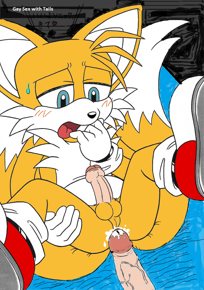Miles Tails Hentai