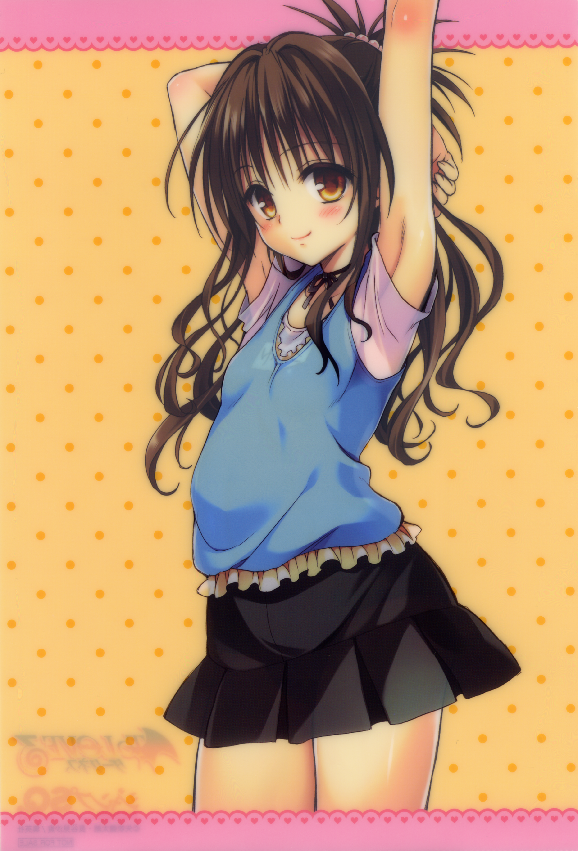Mikan Gyuunyuu