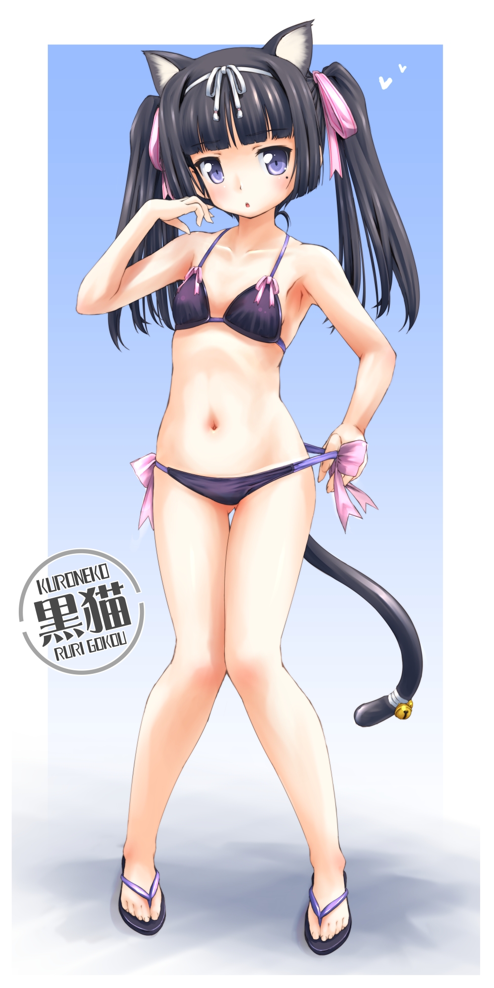 Kemomimi Harem Vacation
