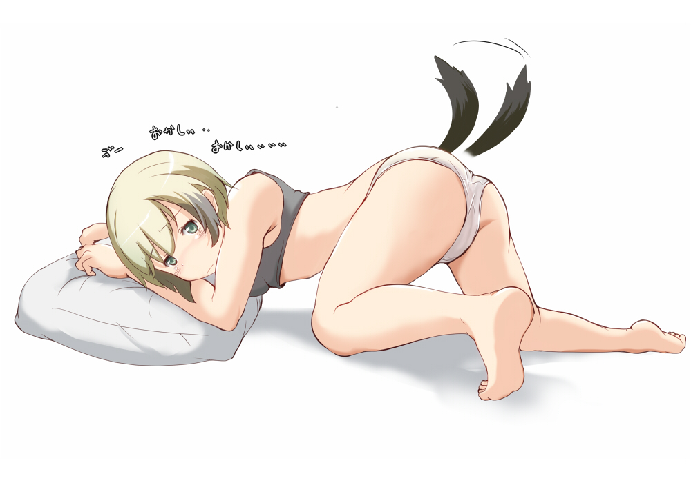 Erica Hartmann Hentai