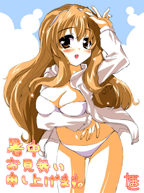 Nogizaka Haruka No Himitsu Hentai