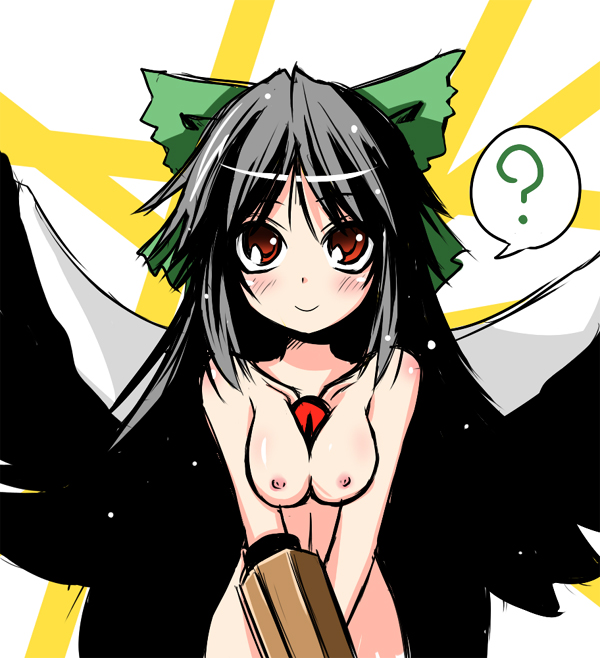Utsuho Reiuji Hentai