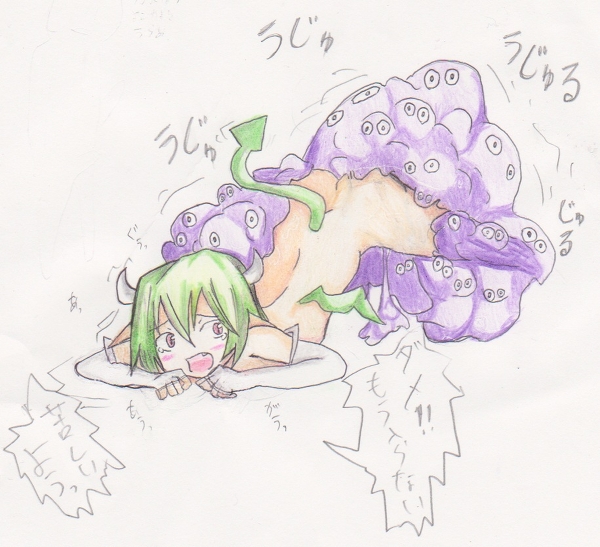 Puyo Puyo Hentai