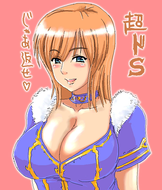 God Hand Olivia Hentai