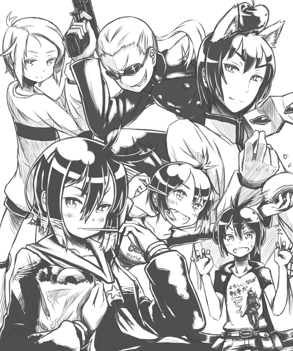 Nishi Shizumu