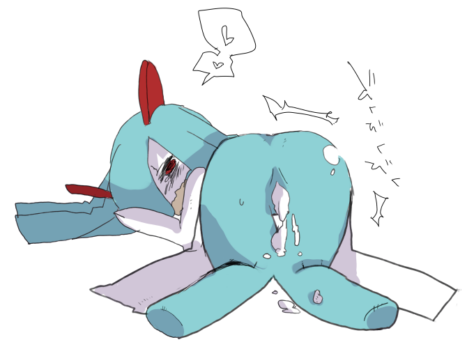Pokemon Kirlia Hentai