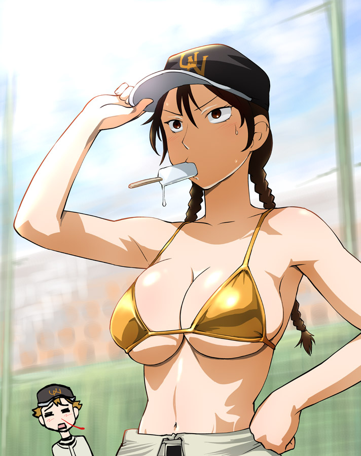 Big Windup Hentai