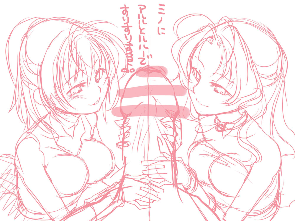 Puyo Puyo Hentai