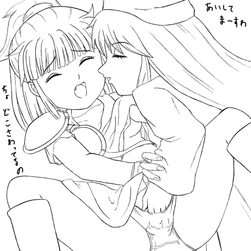 Puyo Puyo Hentai