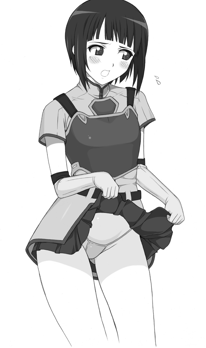 Sword Art Online Sachi Hentai