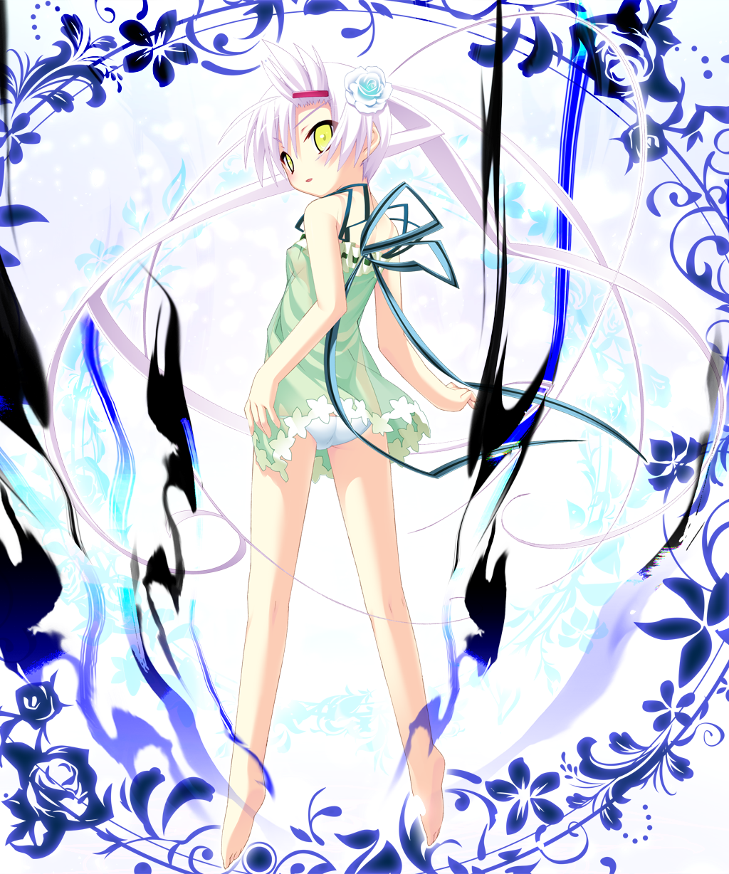Passionite Streamer