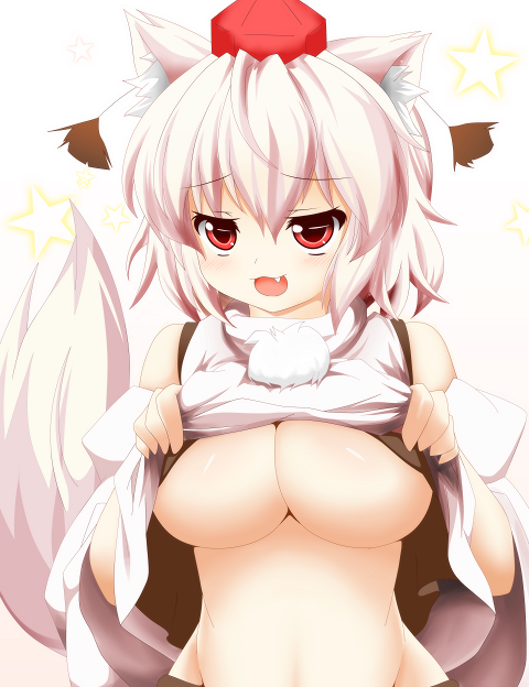 Inubashiri Momiji Hentai