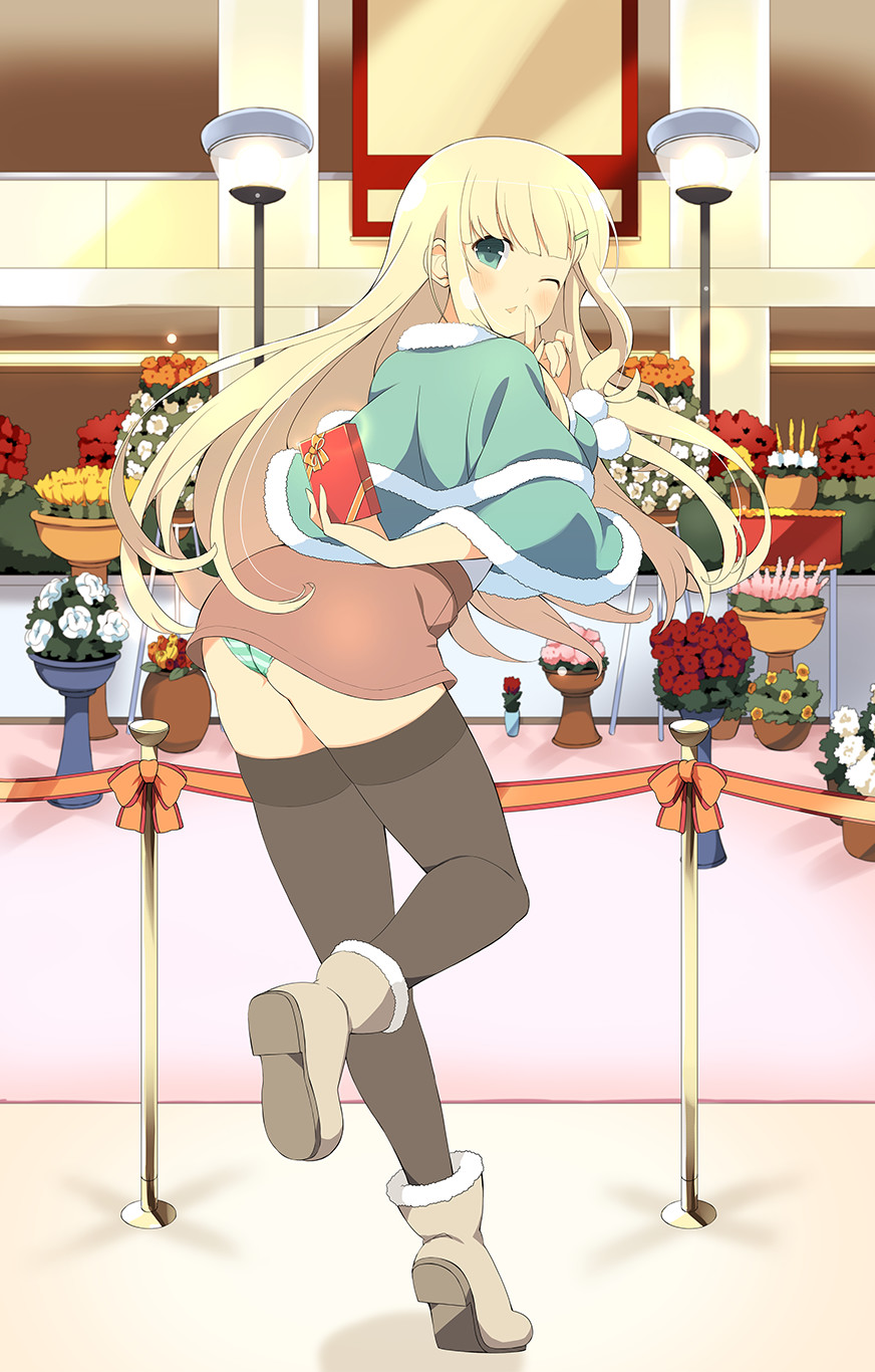 Senran Kagura Danbooru