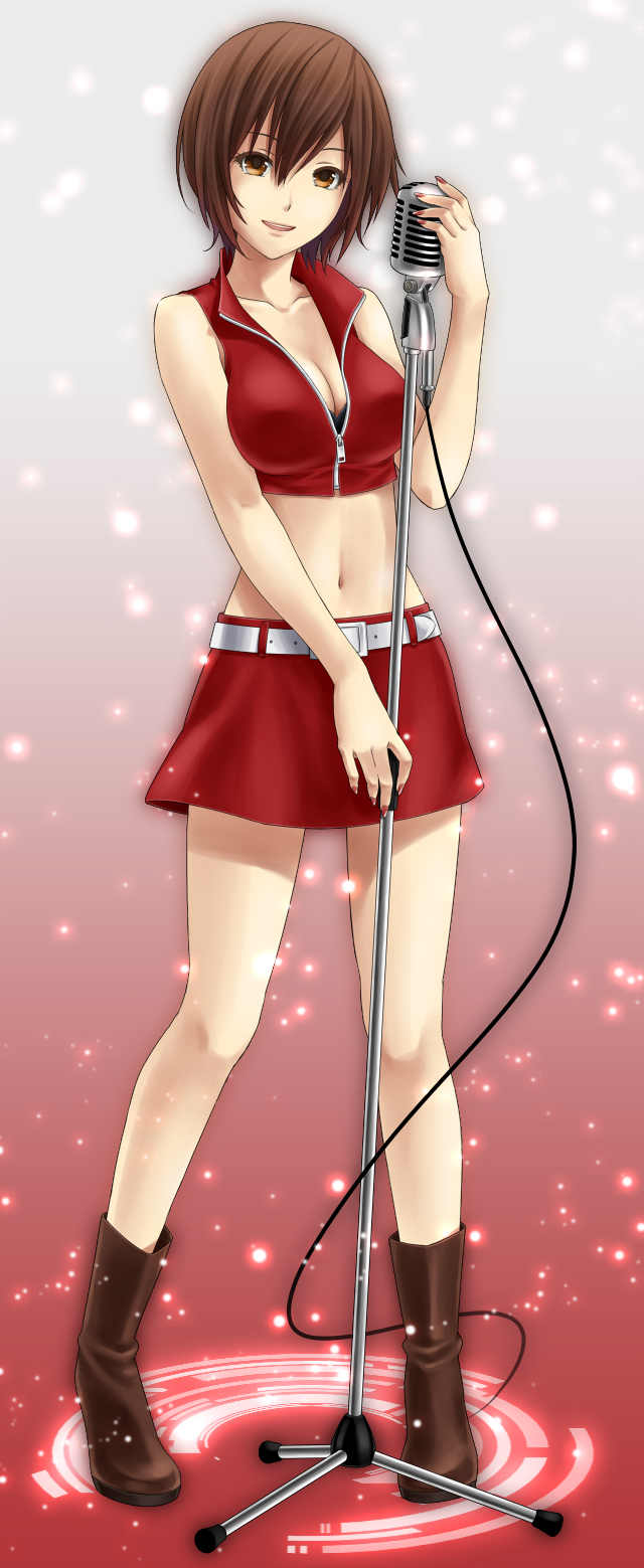 C.Meiko