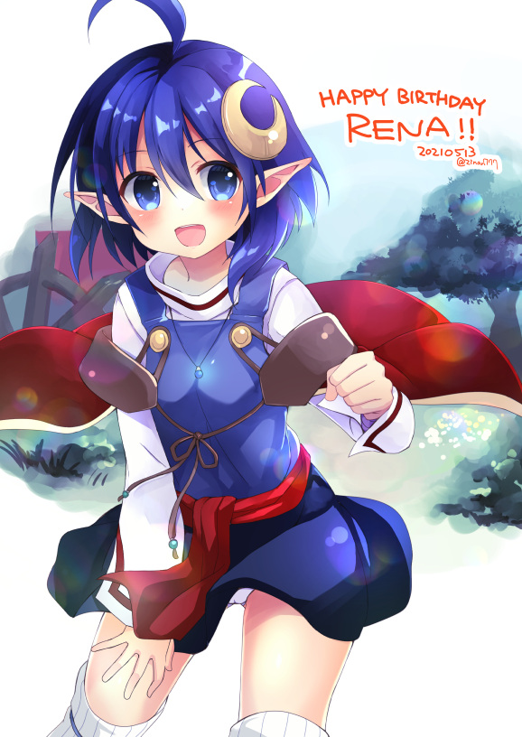 The Big ImageBoard (TBIB) - 1girl ahoge blue eyes blue hair blush cape ...