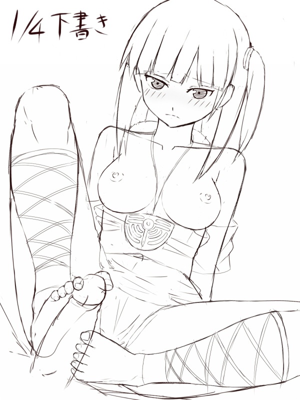 Magi Morgiana Hentai
