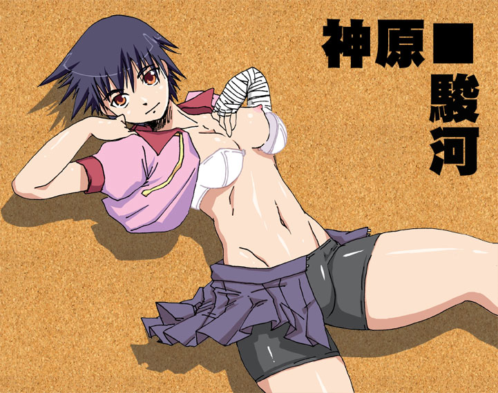 Suruga Kanbaru Hentai